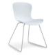 modern PP dining chair with metal leg