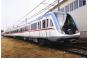 Wuhan enjoys new light rail metro line services