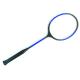 Carbon Fiber Head Heavy Light Weight Badminton Racket Training Ball Badminton Graphite Racket