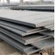 Ms Cold Rolled Carbon Steel Plate Mild A36 Ss400 S275jr S355jr Sheet