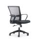Commercial Ergonomic Executive Chair , 200-250kg Mesh Computer Chair