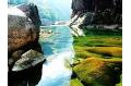 Nine peak mountains travel  Nan Ping of China
