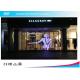 Indoor Electronic Decoration Transparent Led Display Wall For Shopping Center