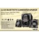 OEM Distortion Free 2.1 Ch Multimedia Speaker System For Home Audio