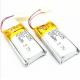 Bluetooth Headset 3.7v 120mah Lipo 501225 Li Polymer Battery With Wire