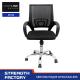 Net Cloth Office Swivel Chair Lift Revolving Chair For Students Staff