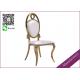 Gold Color Wedding Chair For Sale From Chiness Furniture Manufacturer (YS-45)