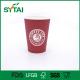 Biodegradable eco friendly disposable cups ,  promotional paper cups Multiple color