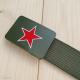 Durable Nylon 2 Inch Webbing Belt Printed Red Five Pointed Star Army Green