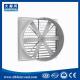 DHF FRP industrial workshop big size exhaust fan greenhouse ventilation fans price for sale supplier manufacturer China