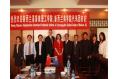 Christchurch Polytechnic Institute of Technology, New Zealand Visits Yunnan University of Finance and Economics
