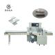 Flow Wrap Packaging Machine Hardware Automatic Packing For Door Hinges