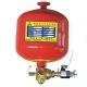 Electric Room 30l Automatic Hanging Fire Extinguisher