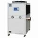 Air Cooled Industrial Water Chiller Machine For Bakery Freezer Machine