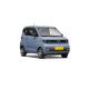 Electric Car Vehicle Wuling Mini Ev Pictures Wheelbase 1940mm Made in Smart Electric Car