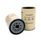 Connection Thread 1-14 UN Fuel Filter Oil Water Separator Filter Element 3194545900 Hydraulic Filter