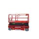 50 ft 60 ft scissor lift Customized Scissor Lifter Platform For Logistic And Warehouse