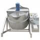 180 Degree Rotation Tilt Automatic Cooking Machine Easy To Operate