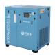 Wear Resistant Air Compressor Screw Type / 30 Hp Rotary Screw Air Compressor