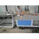 Single Screw PP PE Plastic Profile Production Line , Plastic Sheet Extrusion Line