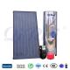 High Capacity Stainless Steel Solar Hot Water Geyser Max. Capacity 200L Customization