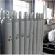 Cylinder Gas Best Price High Purity China Supply Kr Gas Krypton