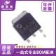 Integrated Circuits IC D882M TO-252 SMD Transistor d882 NPN CJ/Changdian Changjing Original