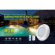 18W Underwater Pool Lights 100% Synchronous Controlled IP68 LED Pool Light