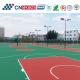 Outdoor High Sporting Performance Basketball Courts SPU Flooring With Iaaf