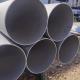 S32205 2205 Grade Duplex stainless Steel Seamless Pipes ASTM A790/790M SS Pipe