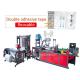 double tape film polymailer bag making machine#courier bag#china shipping express bag