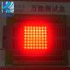 1.9mm 8x8 Flexible Dot Matrix Display module 20x20mm multi color