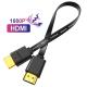 Nickel Gold Plated OEM 30M Ultra Fast HDMI Cable Support 3D 1080P