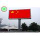 P6 Outdoor Full Color Led Video Wall Display / SMD 3528 Led Video Display Panels with CE