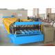 16 Stations Roofing Roll Forming Machine Steel 0.8mm Hydraulic Cutting