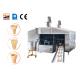 0.75kw Automatic Wafer Cylinder Production Line Weihua Sweet Cone Machine