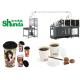 High Speed Paper Cup Machine,Shunda quality high speed automatic paper cup making machine with digital inspection