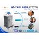 High Speed Q Switched ND YAG Laser  Tattoo Removal Machine 800W 45 * 40 * 57cm