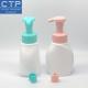 Inner Spring Shower Gel Pump Dispenser Cat Paw Shape For Hand Sanitizer Bottle