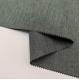 Plain Shrink-Resistant Cationic Fabric For Durable With PVC Coated 300D Cationic