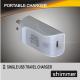 Portable single USB travel charger for ipone/ipad