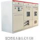 GCS low-voltage withdrawable switchgear