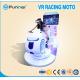 Indoor Car VR Motion Simulator 220V Voltage For Shopping / Game Center