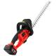 DC21V Brushless Lithium Electric Hedge Cutter Machine Cutting Thickness 2.5cm