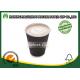 Hot Coffee Ripple Wall Paper Cups 12 Ounce With Food Grade Printing Ink