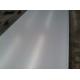 309S Hot Rolled Stainless Steel Sheet / Decorative Sheets 202 Stainless Steel