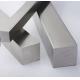 Cold Drawn Solid Square Steel Bar / Bright Surface Stainless Steel Square Bar