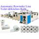 1500mm Lamination Kitchen Paper Towel Machine