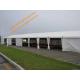 Trade Show Promotional Tents Aluminum Framework and Waterproof PVC Roof  Marquee