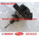 DENSO Element Sub Assy 094150-0330 for HP0 pumps